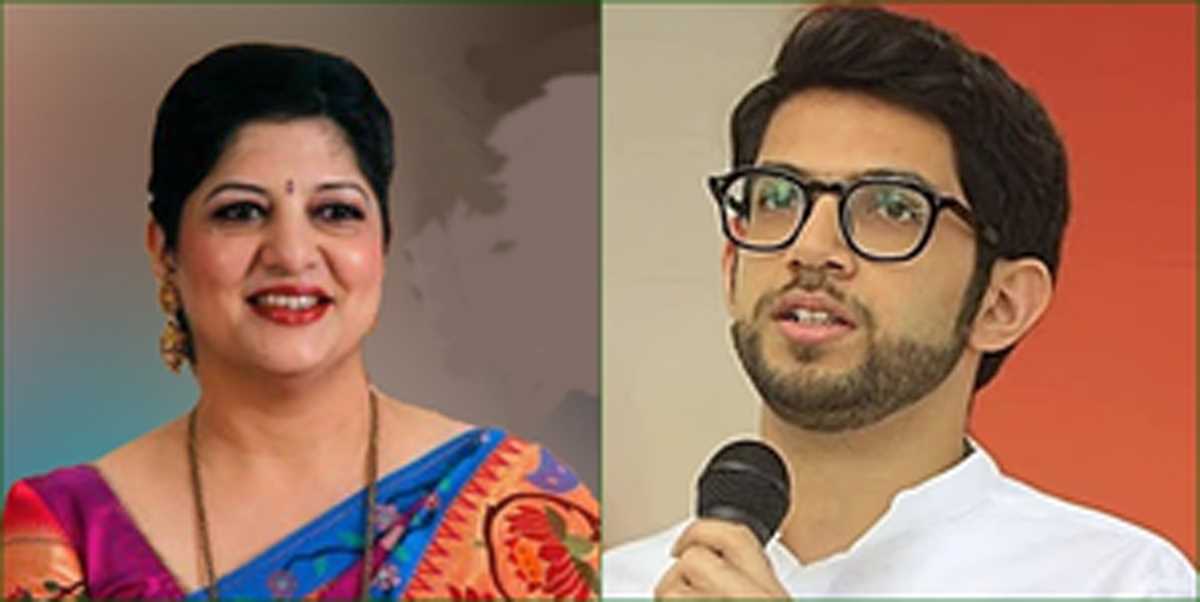 दिशा सलियन मामले में घिरे भतीजे आदित्य ठाकरे का शर्मिला ठाकरे ने किया समर्थन दिशा सलियन मामले में घिरे भतीजे आदित्य ठाकरे का शर्मिला ठाकरे ने किया समर्थन